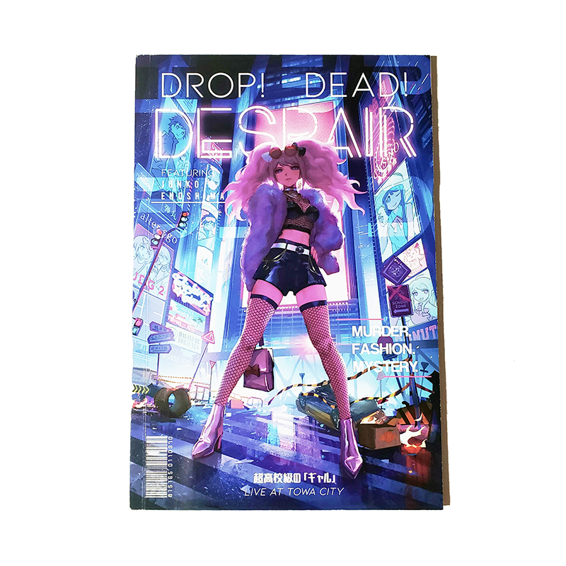Head Moderator of Drop Dead Despair: A Danganronpa Fashion Zine. Cover art by Qosic.
